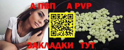 мяу мяу мука Пыть-Ях