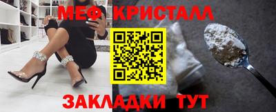 гидропоника Пушкино