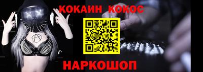 мяу мяу мука Пыть-Ях