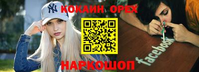 гидропоника Пушкино