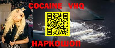 гидропоника Пушкино