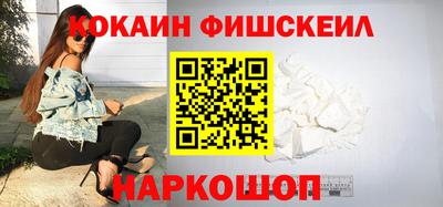 гидропоника Пушкино