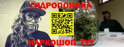 мяу мяу мука Пугачёв