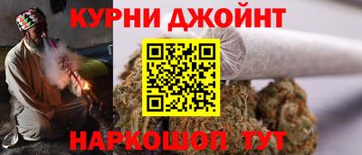 мяу мяу мука Пугачёв