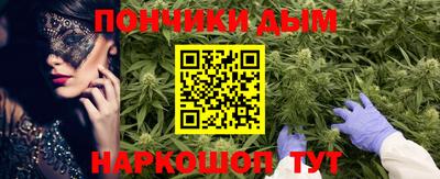 мяу мяу мука Пугачёв