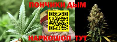 гидропоника Пушкино