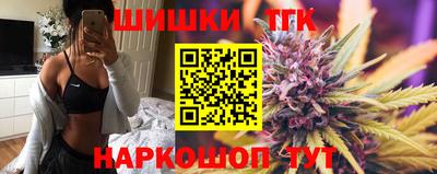 мяу мяу мука Пугачёв