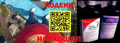 гидропоника Пушкино