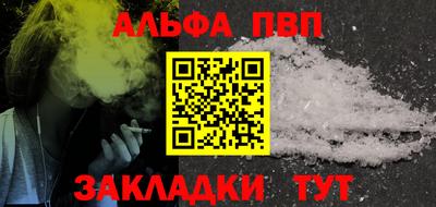 мяу мяу мука Пугачёв