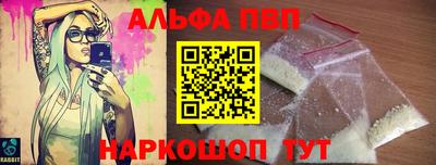 мяу мяу мука Пугачёв
