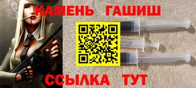 мяу мяу мука Пугачёв