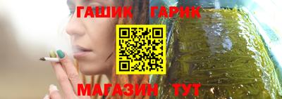 мяу мяу мука Пугачёв