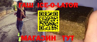 гидропоника Пушкино