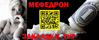 гидропоника Пушкино