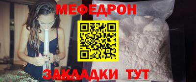 гидропоника Пушкино